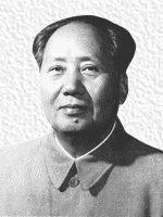 mao.gif